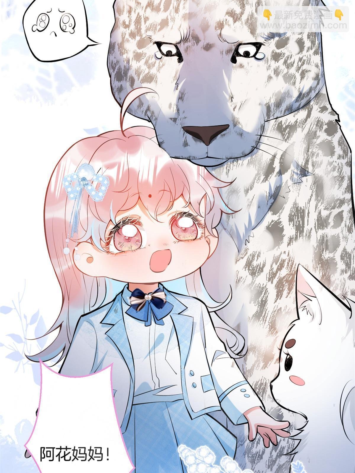 135