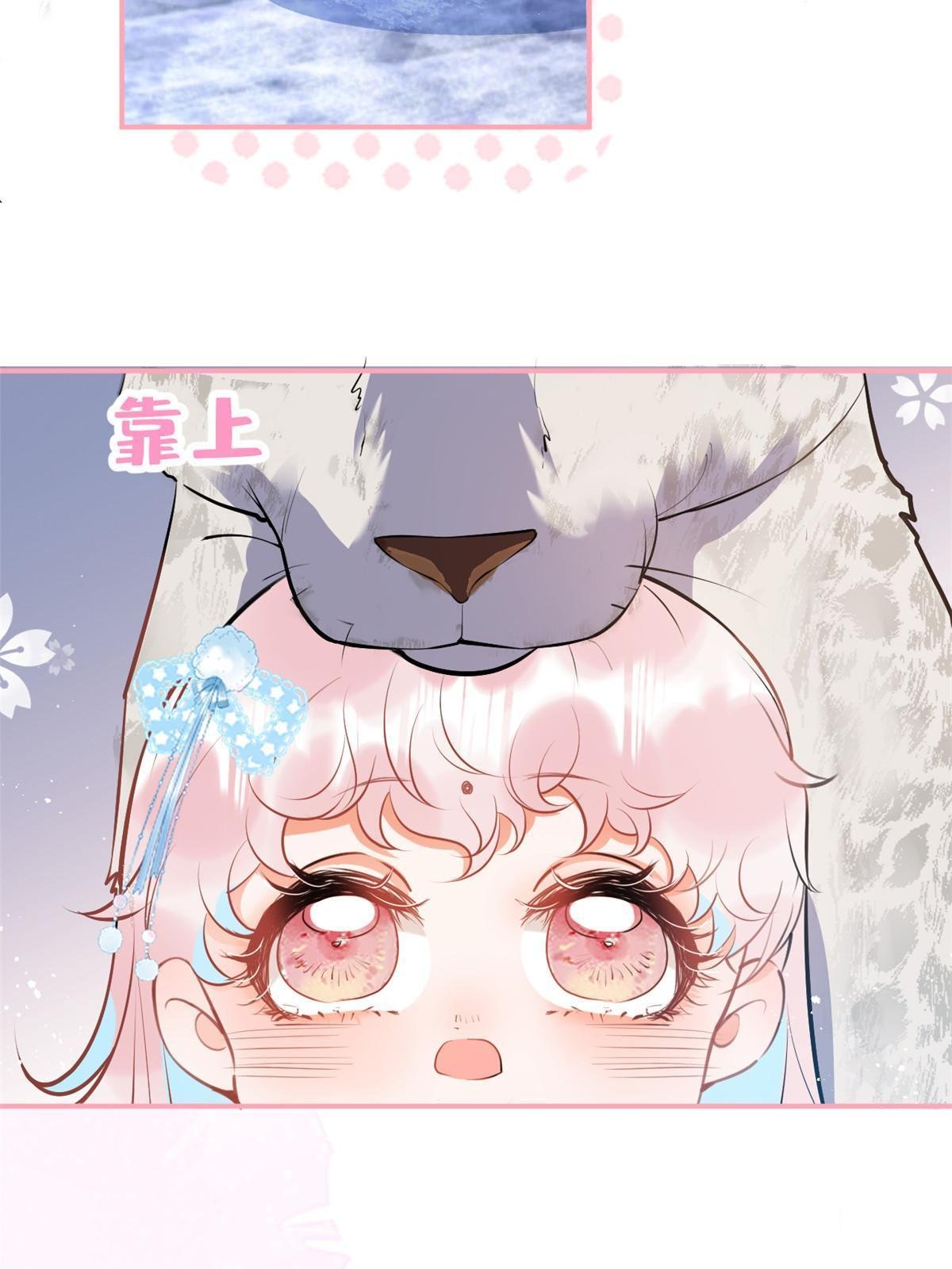 143