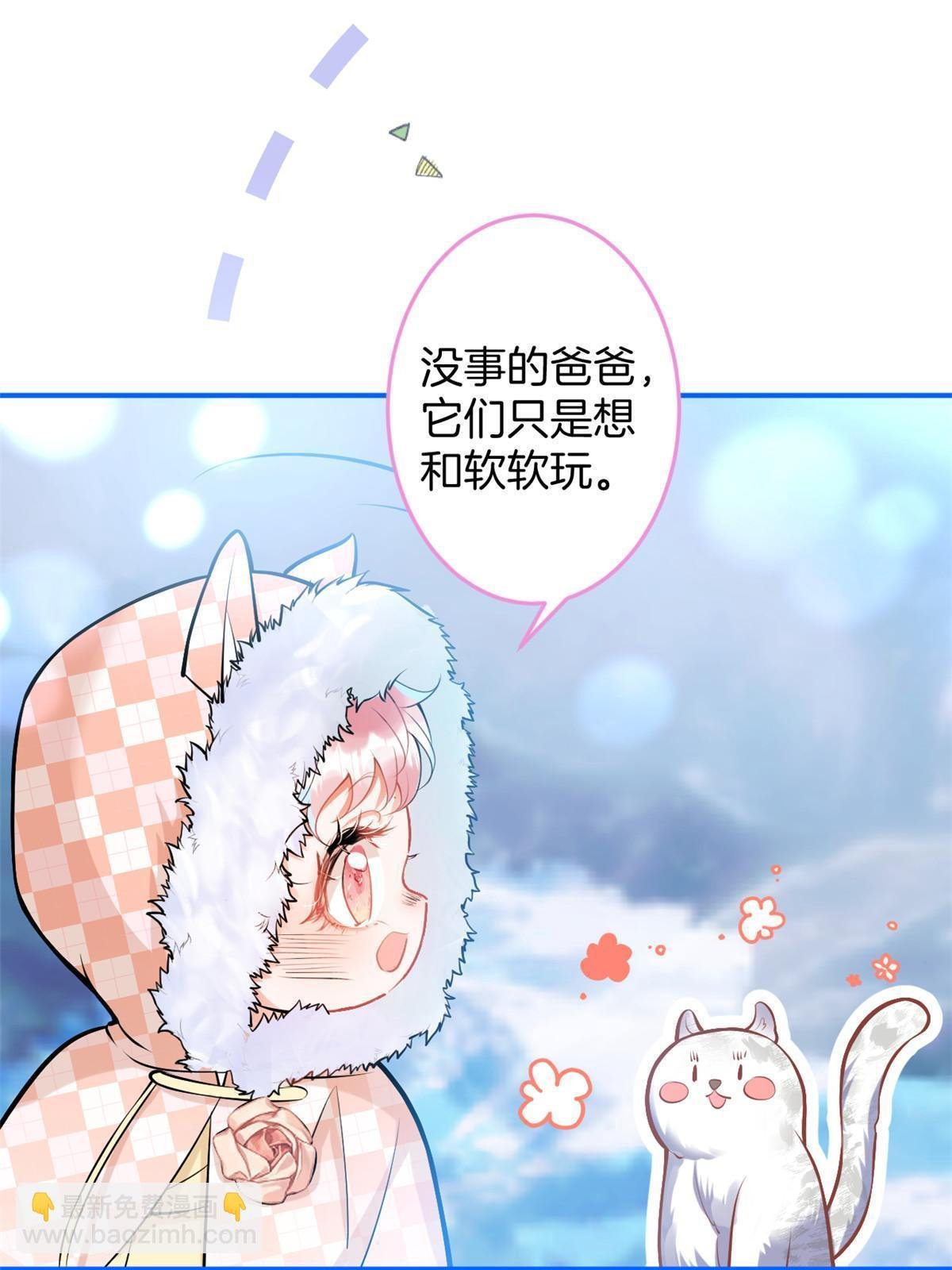 144