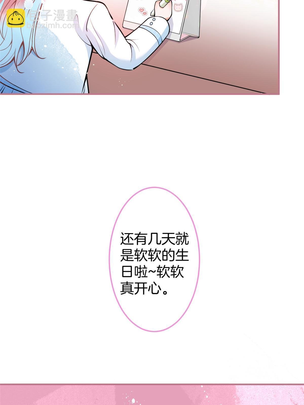 148