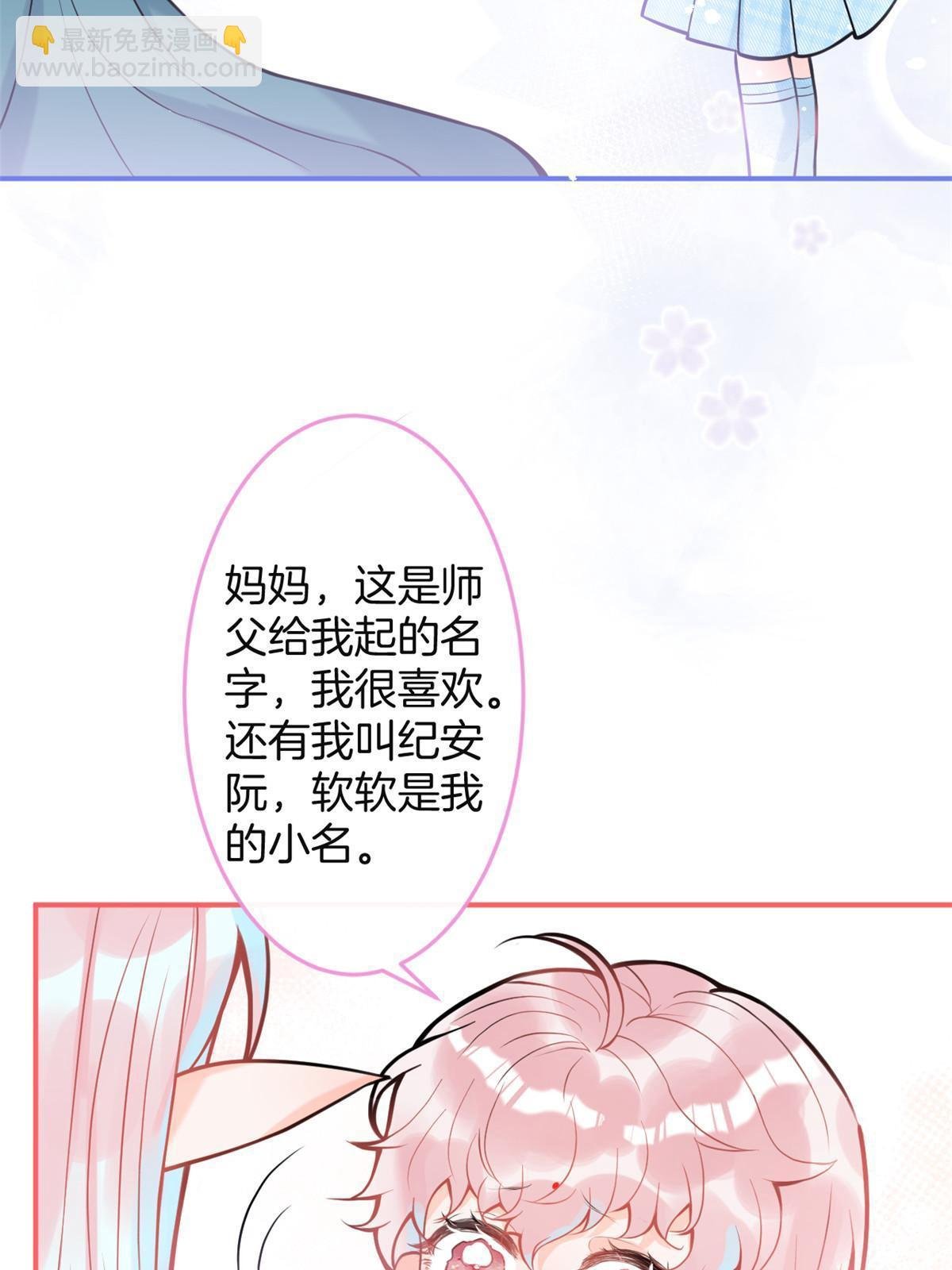 162(结局）