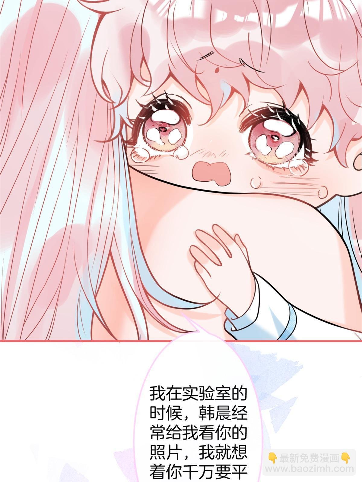 162(结局）