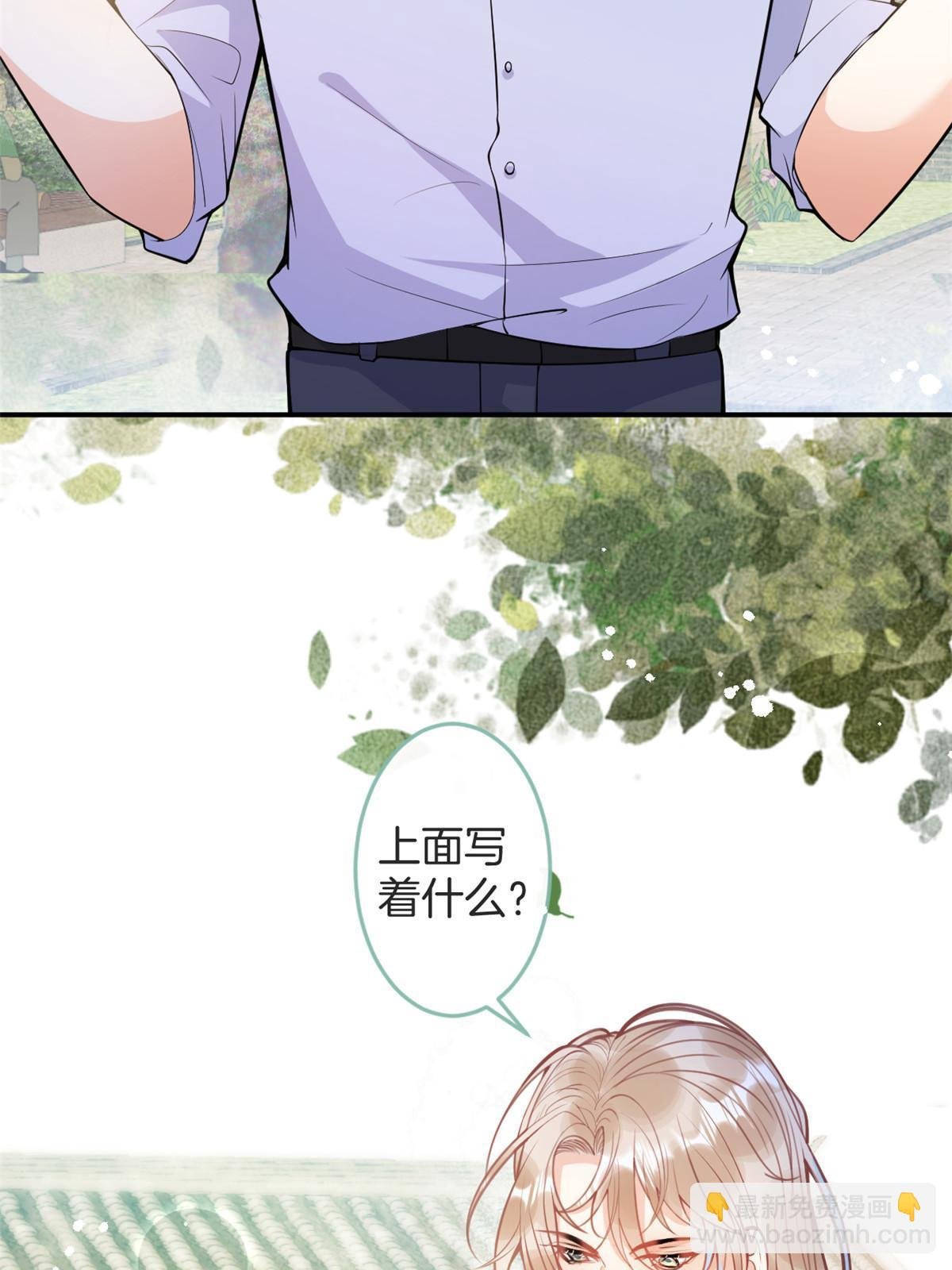 番外1