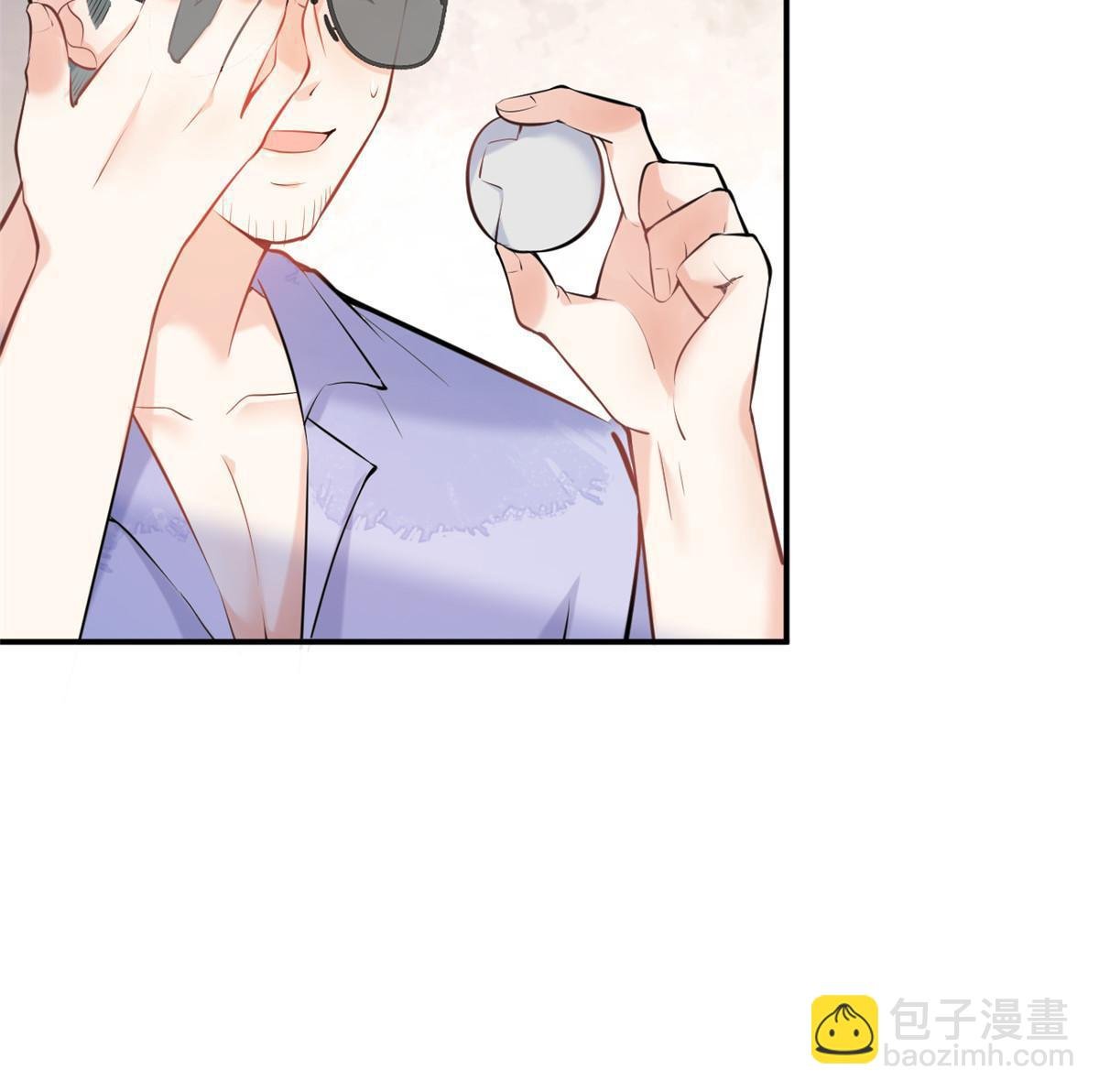 番外1