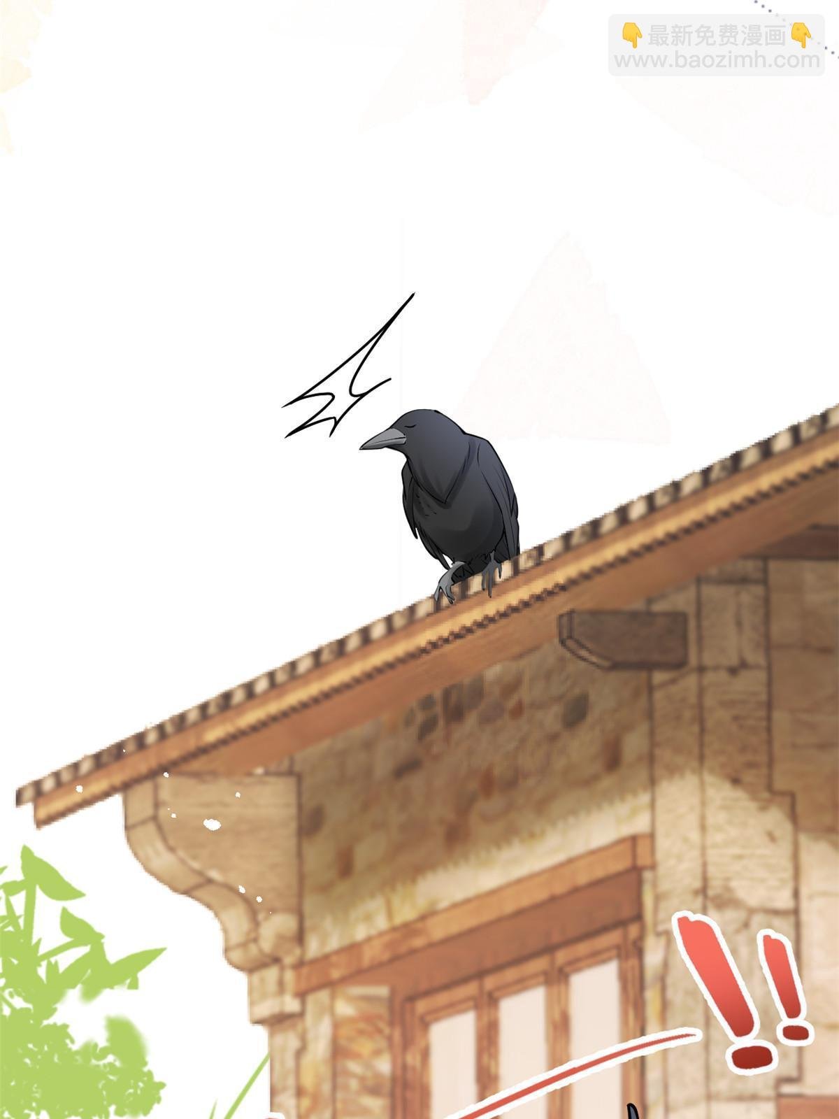 番外2