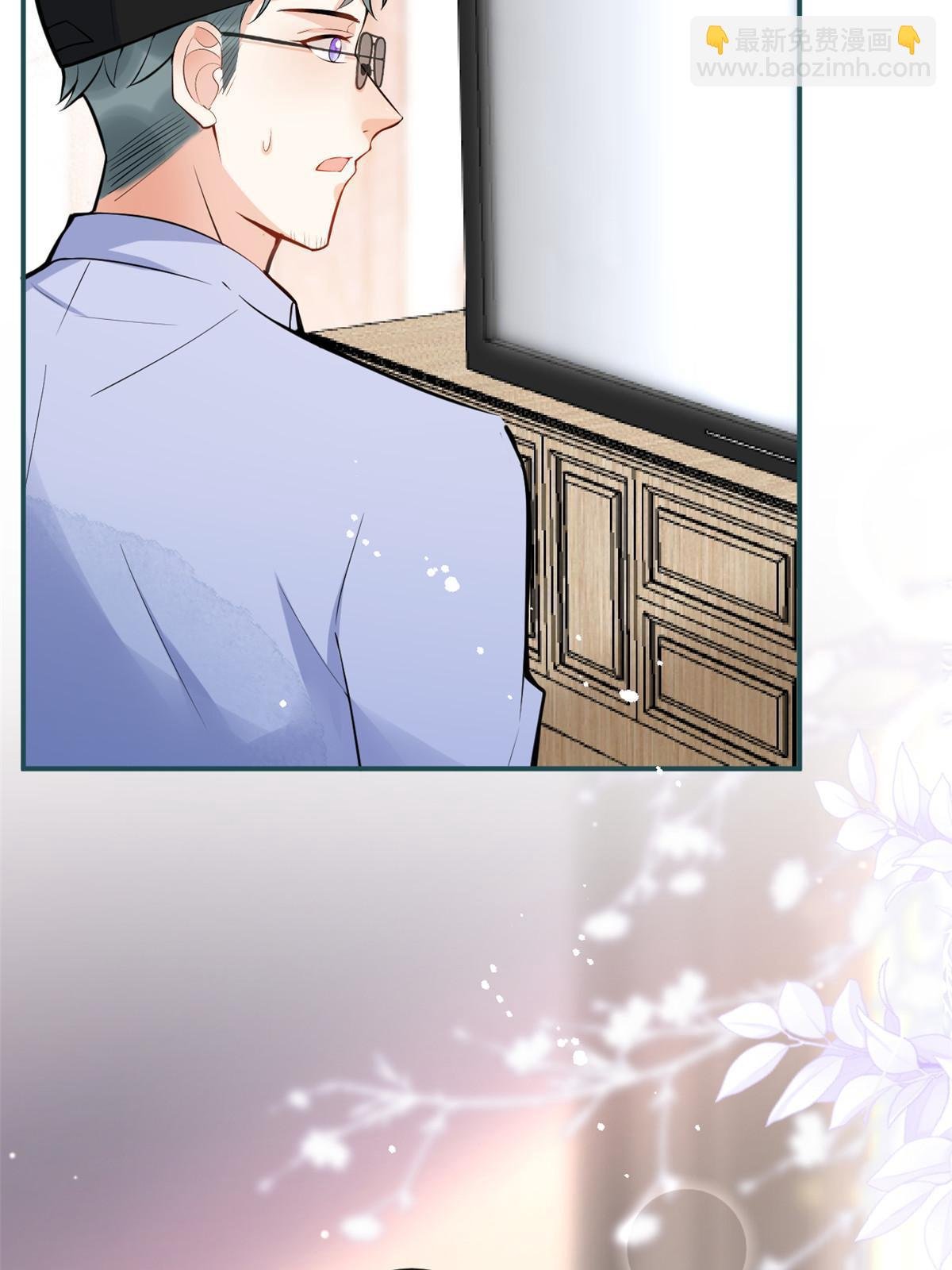 番外2