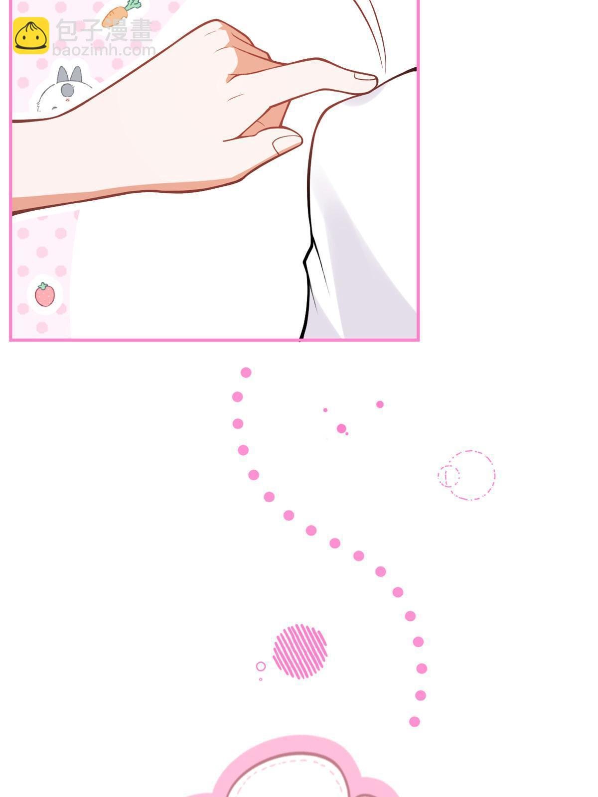 番外2