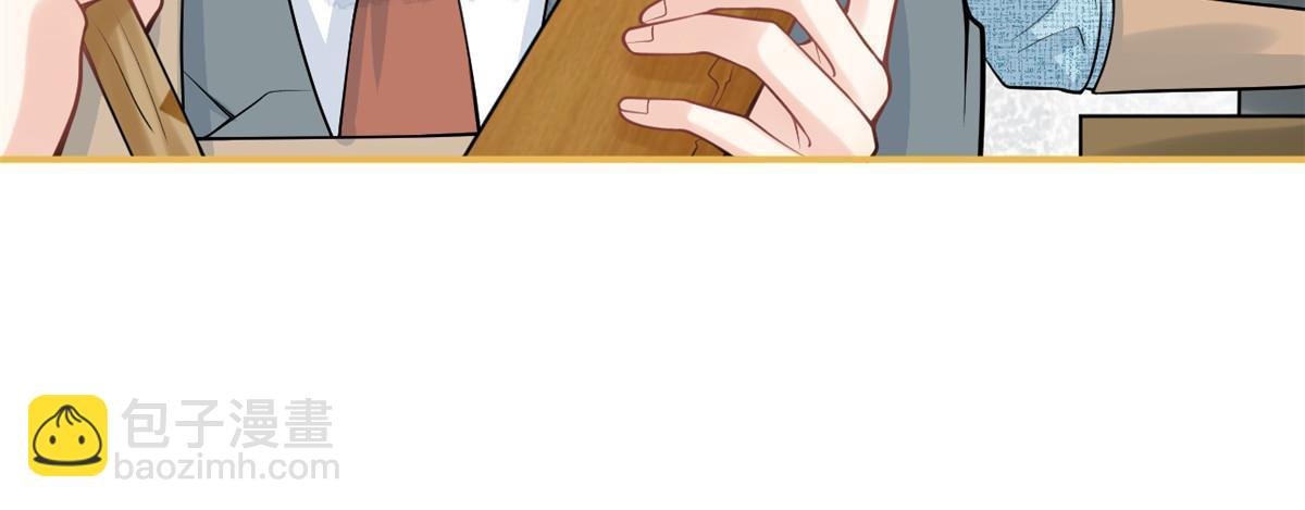 番外4