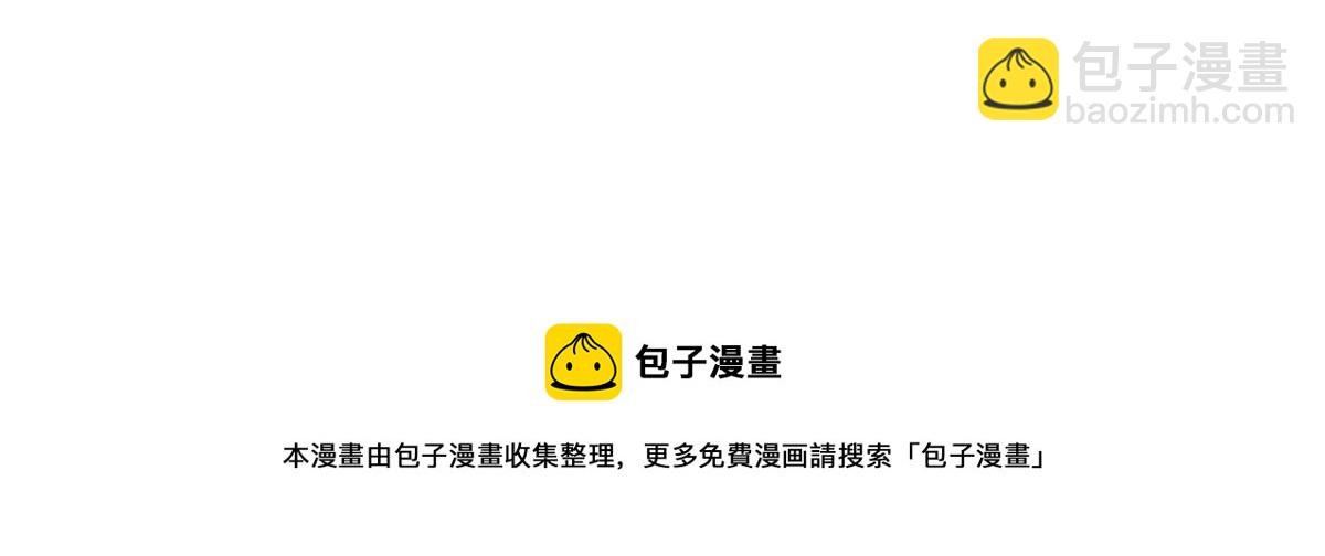 番外4