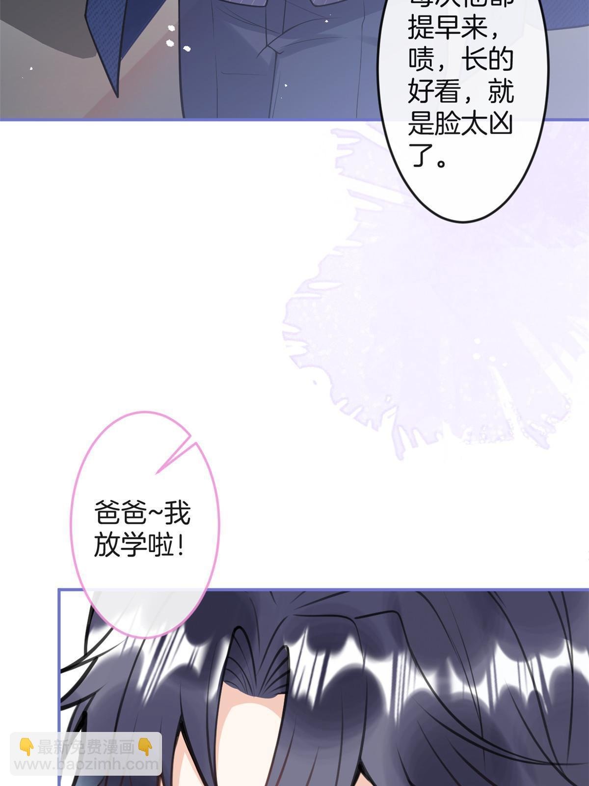 番外6