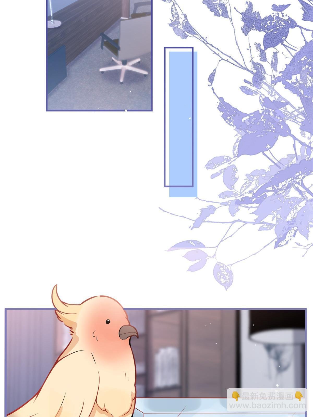 番外7