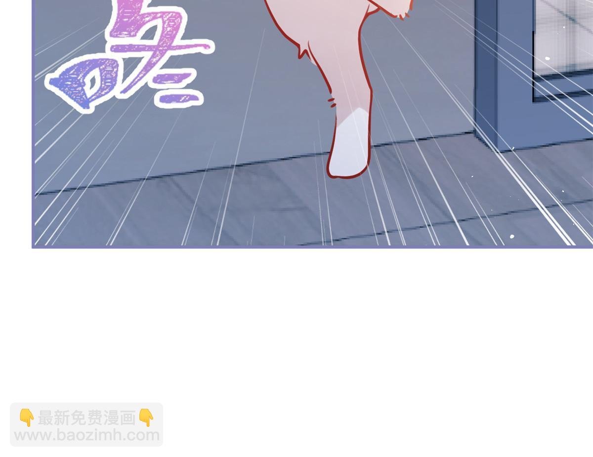 番外7