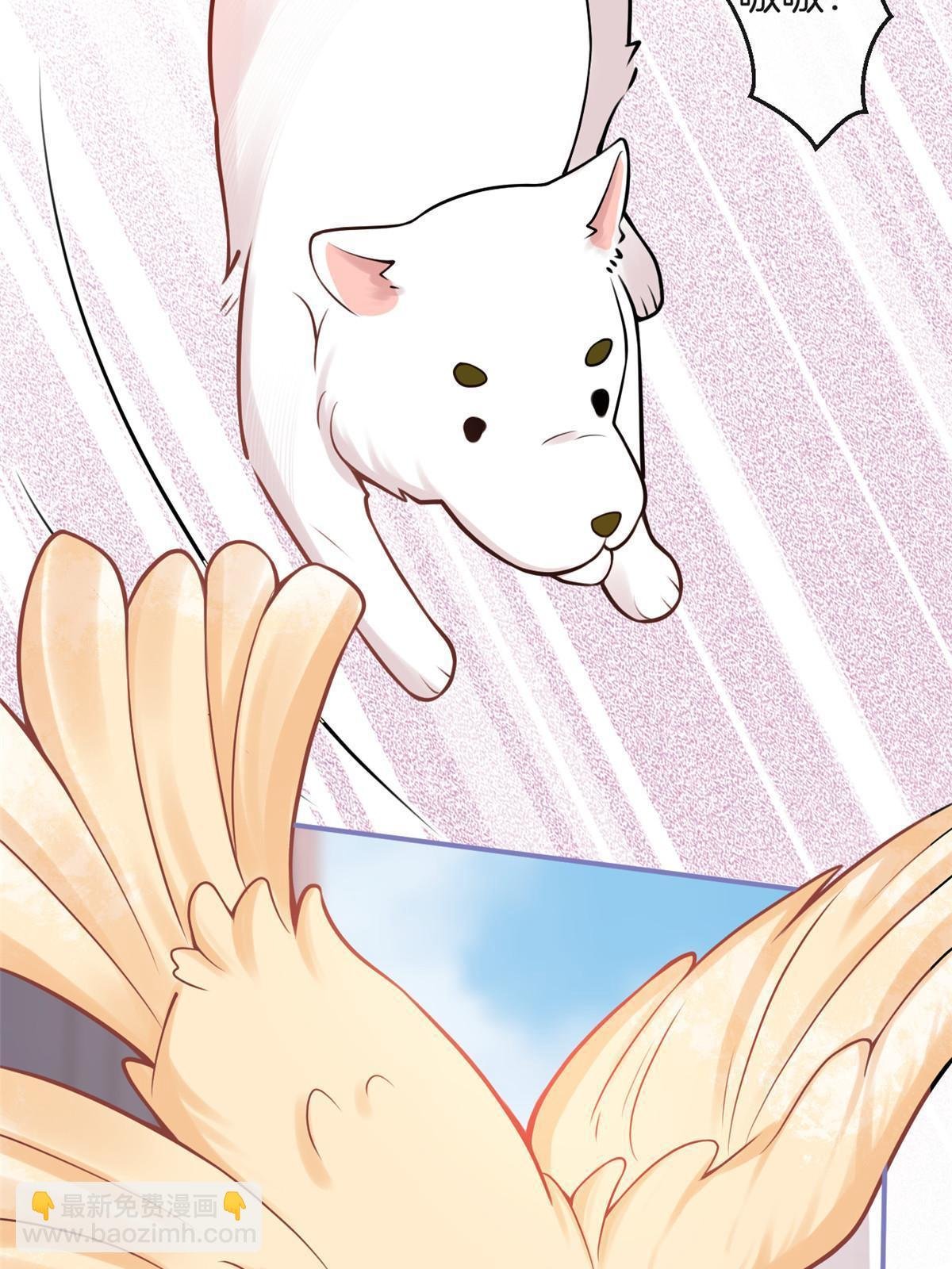 番外7