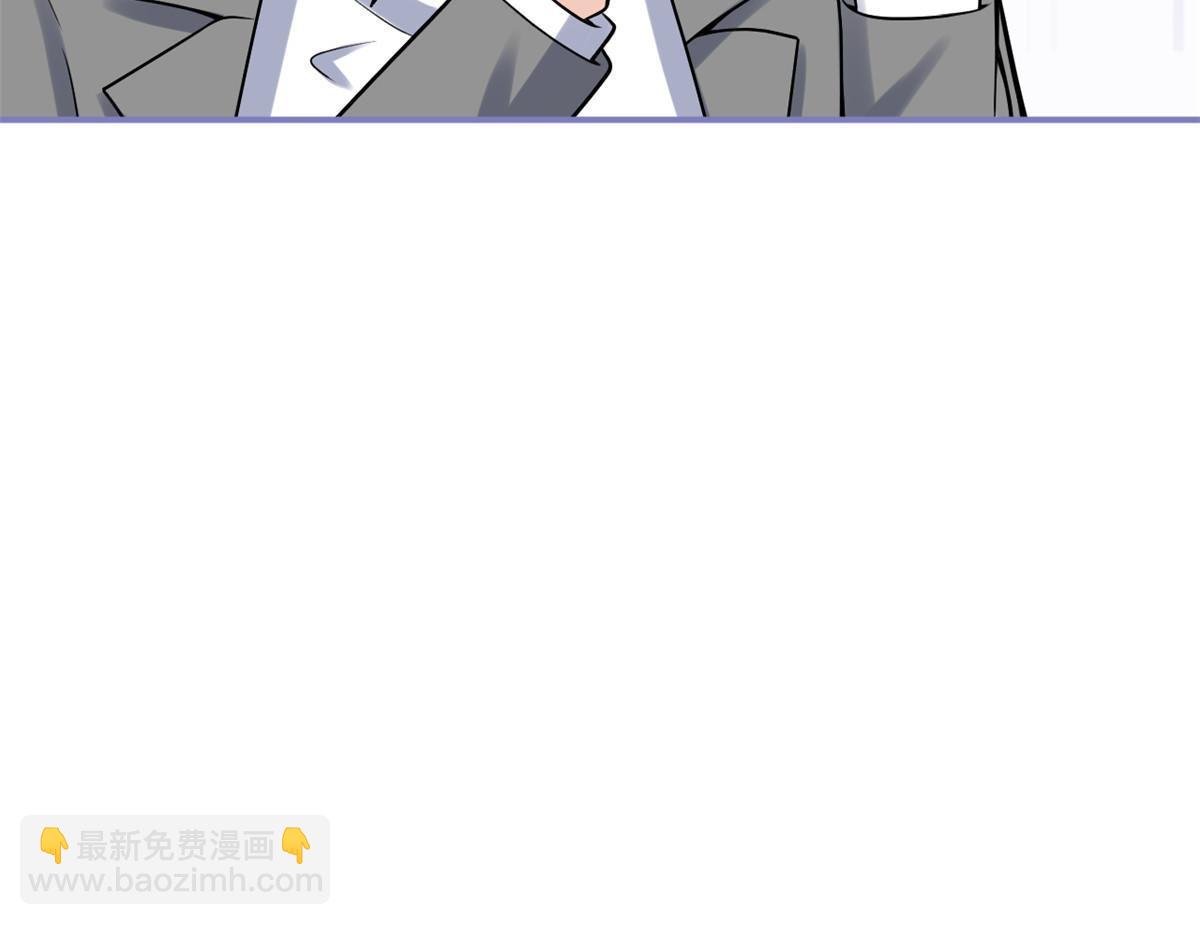 番外7