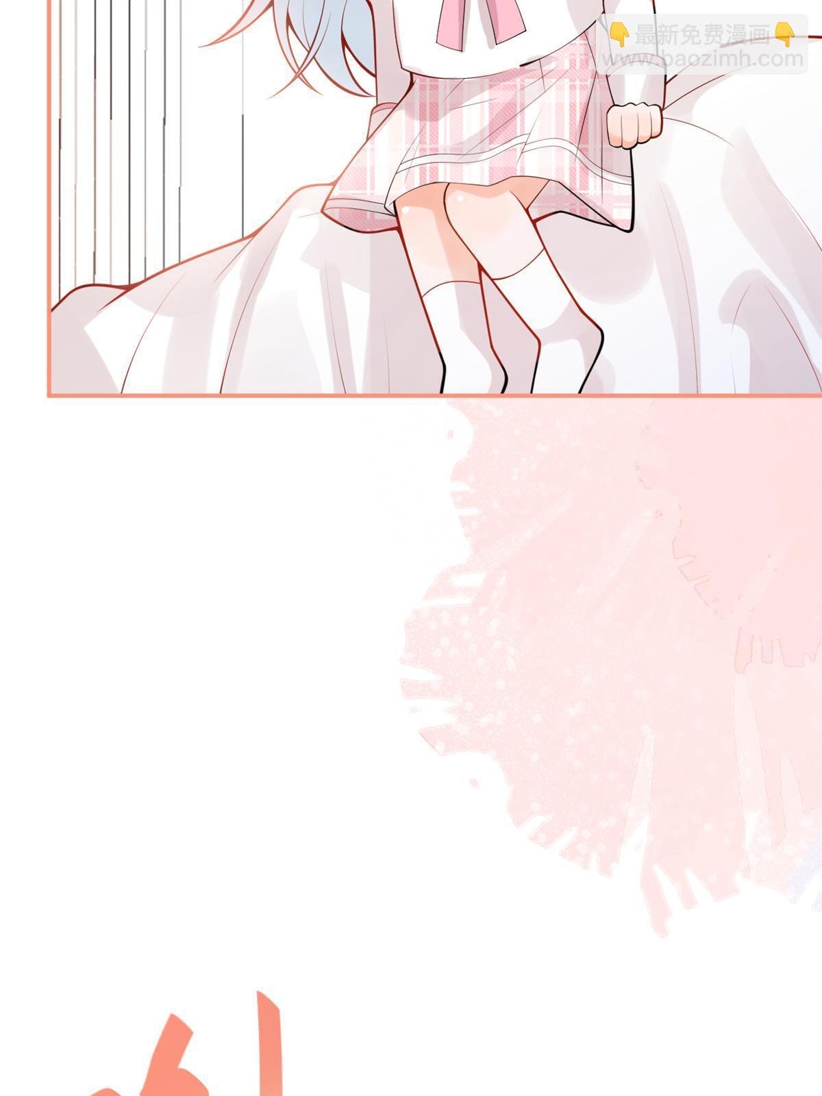 番外8