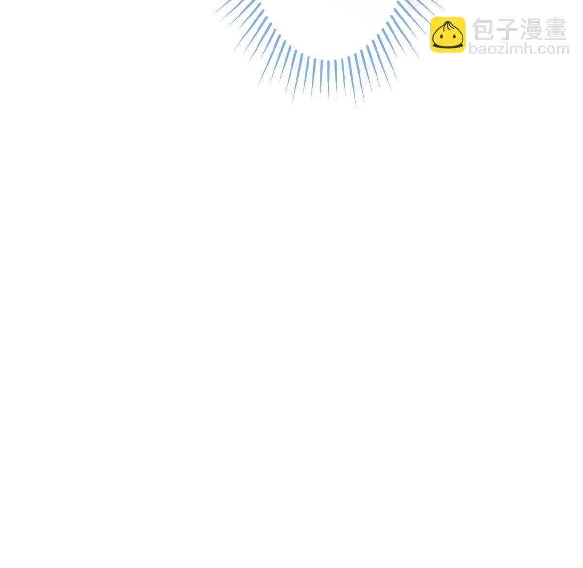 番外8