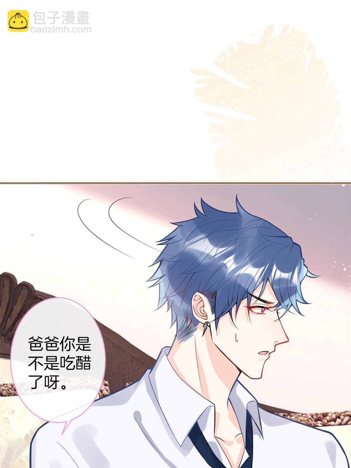 番外9