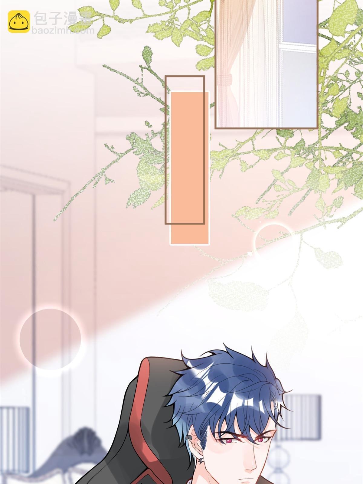 番外9