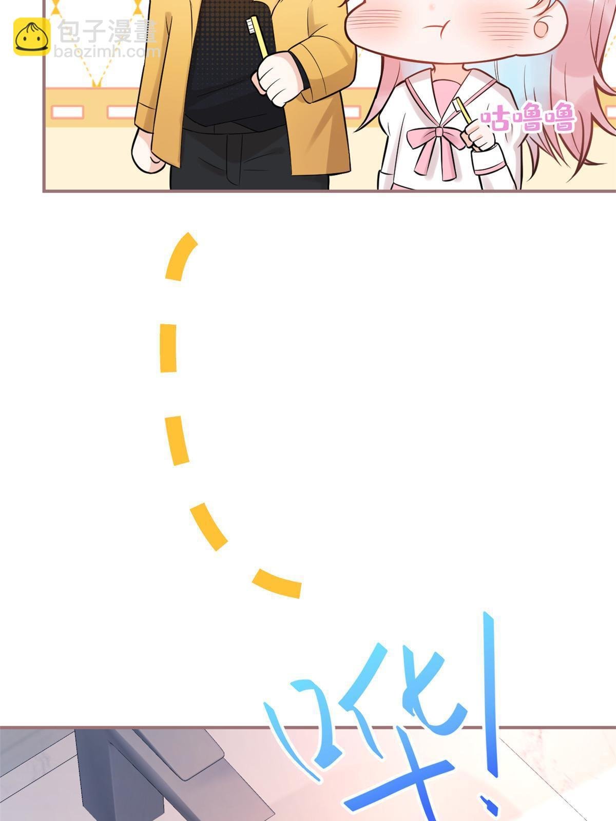 番外10