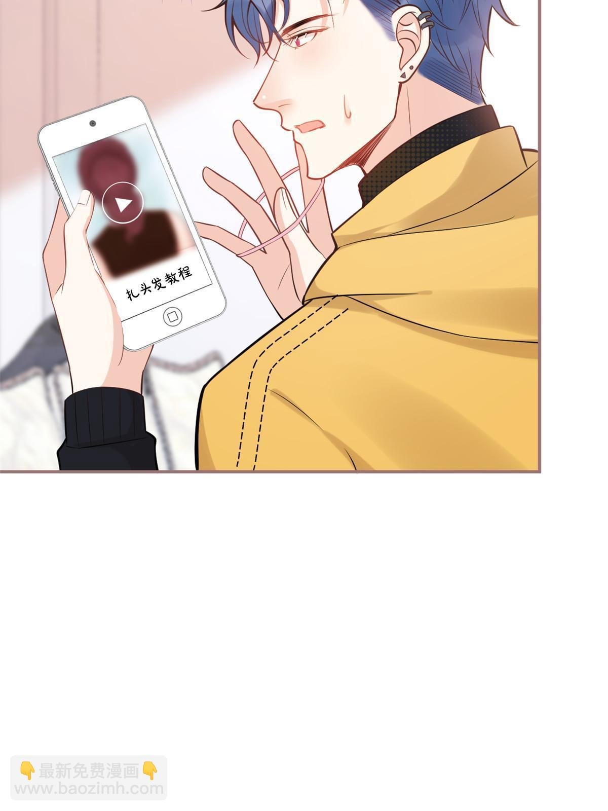 番外10