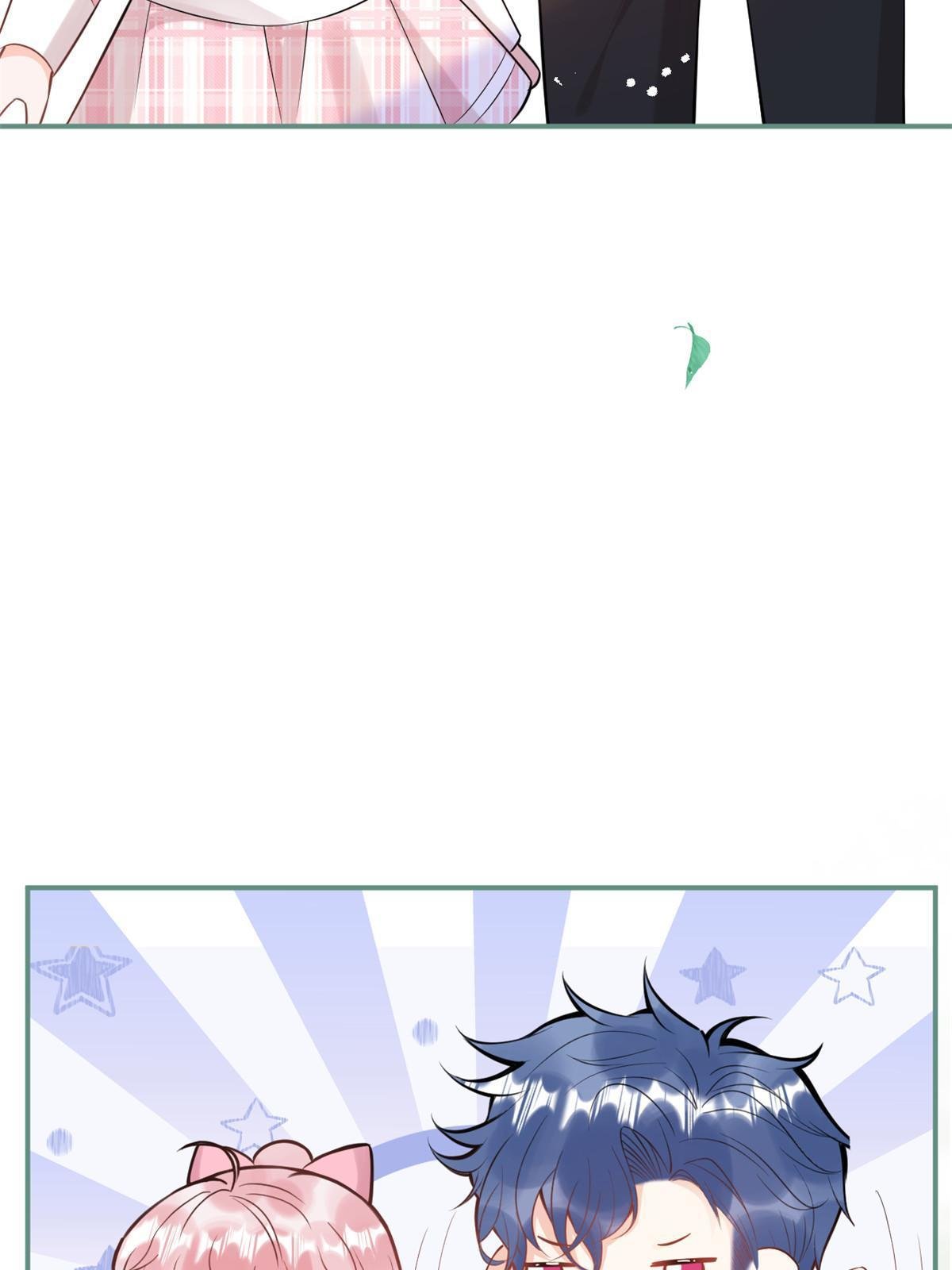 番外10
