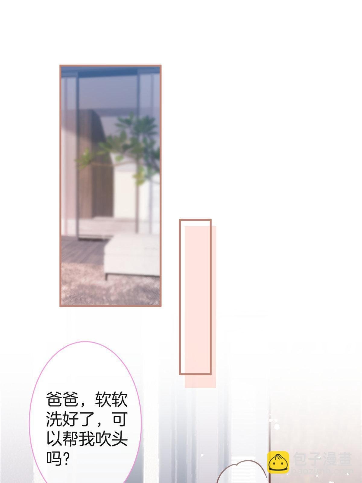 番外11