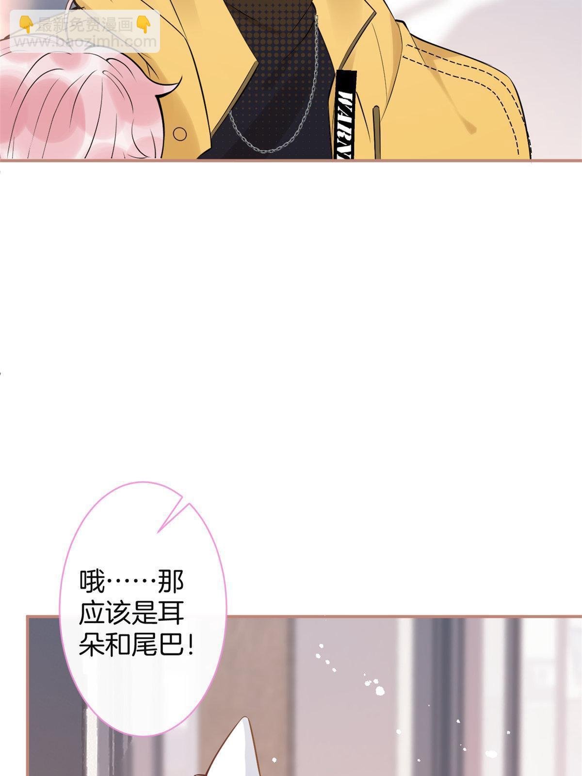 番外11