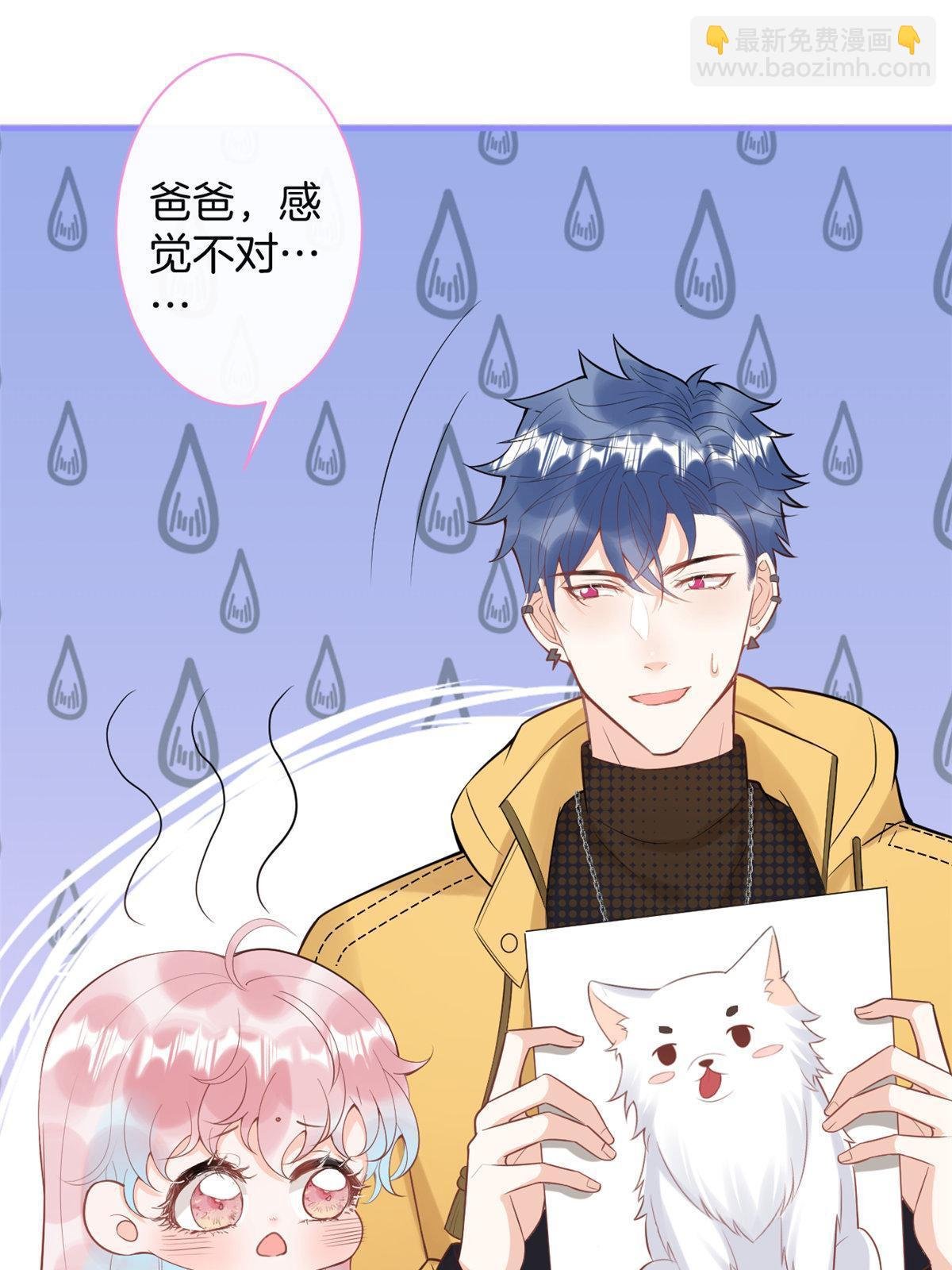 番外11