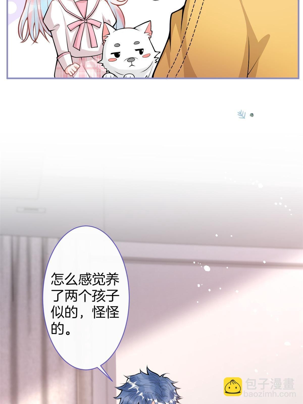 番外12