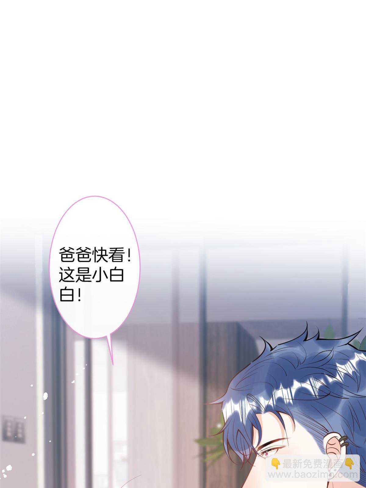 番外12