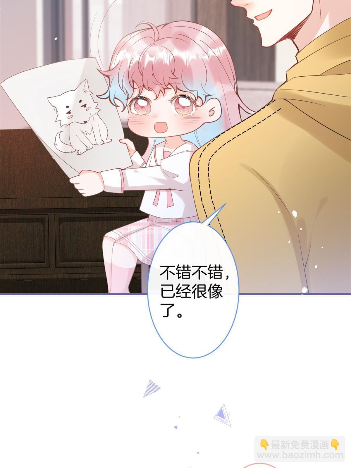 番外12