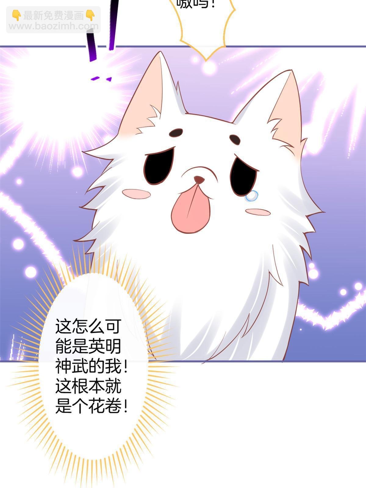 番外12