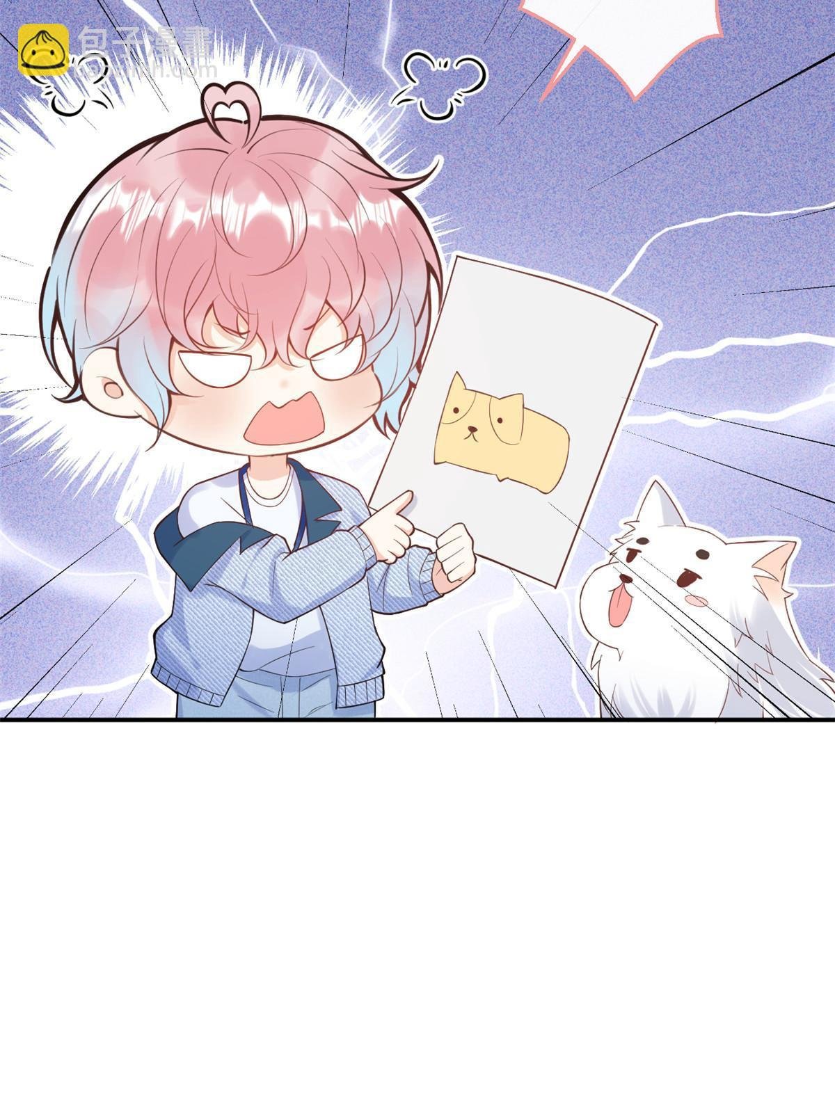 番外12
