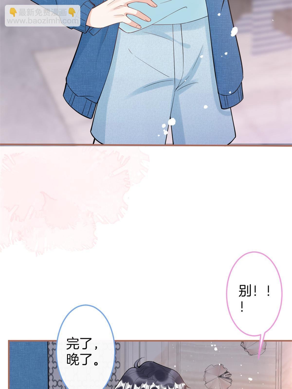 番外12