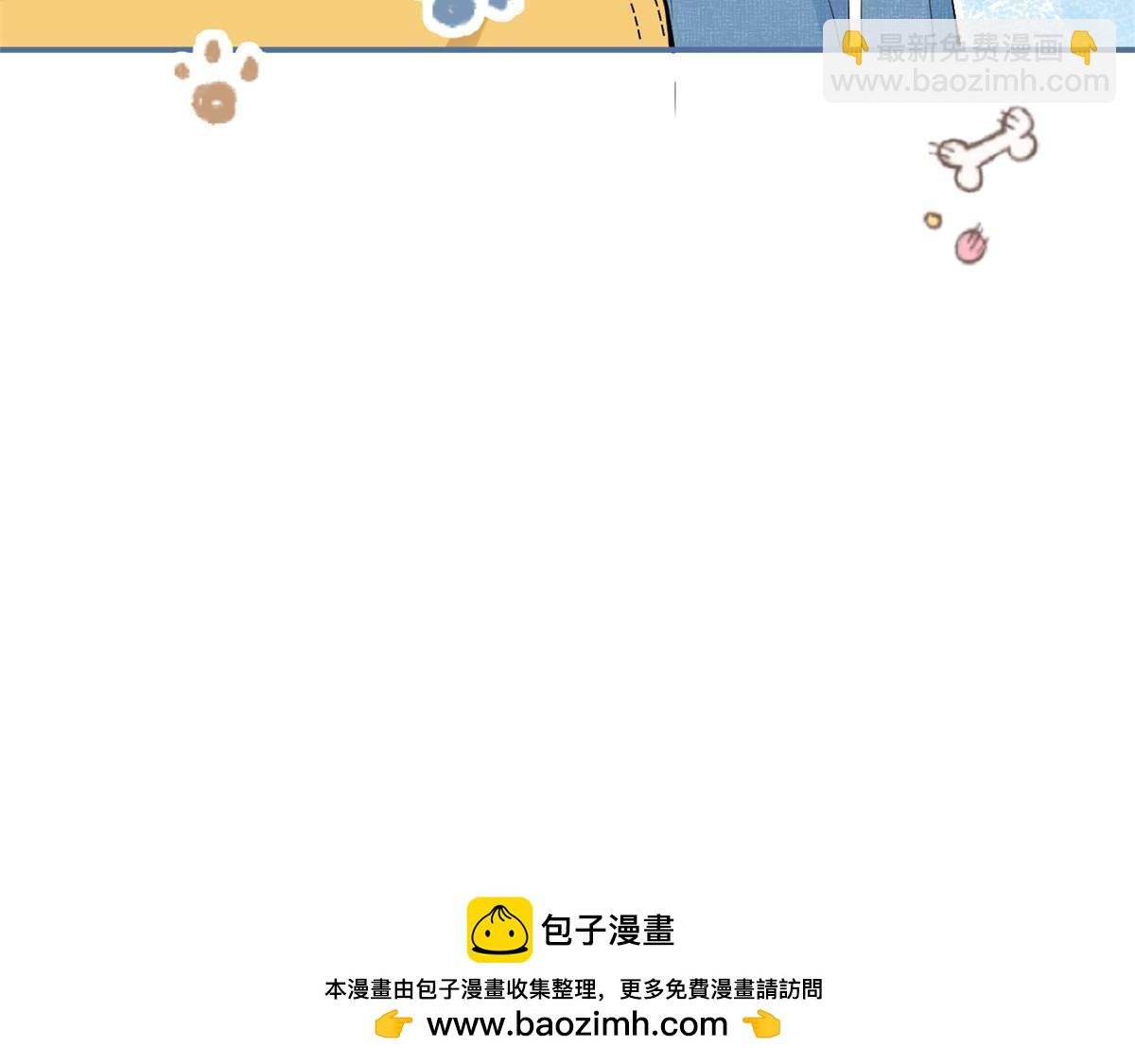 番外12