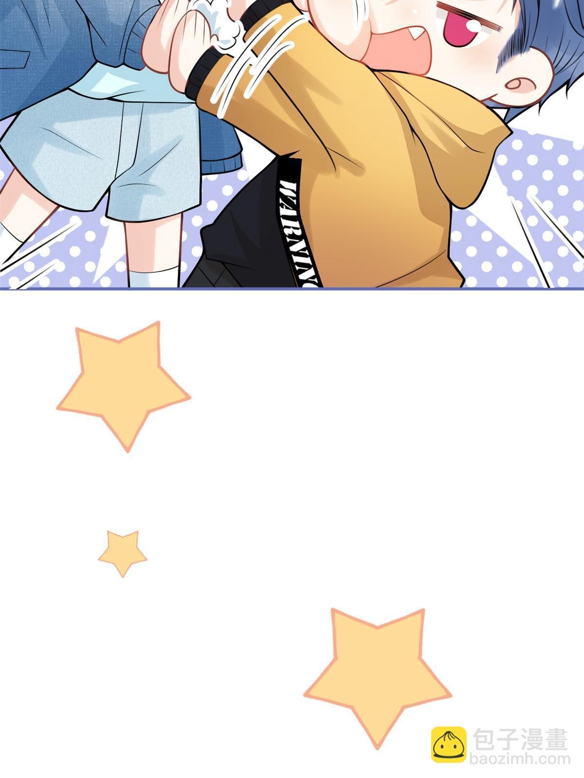 番外13