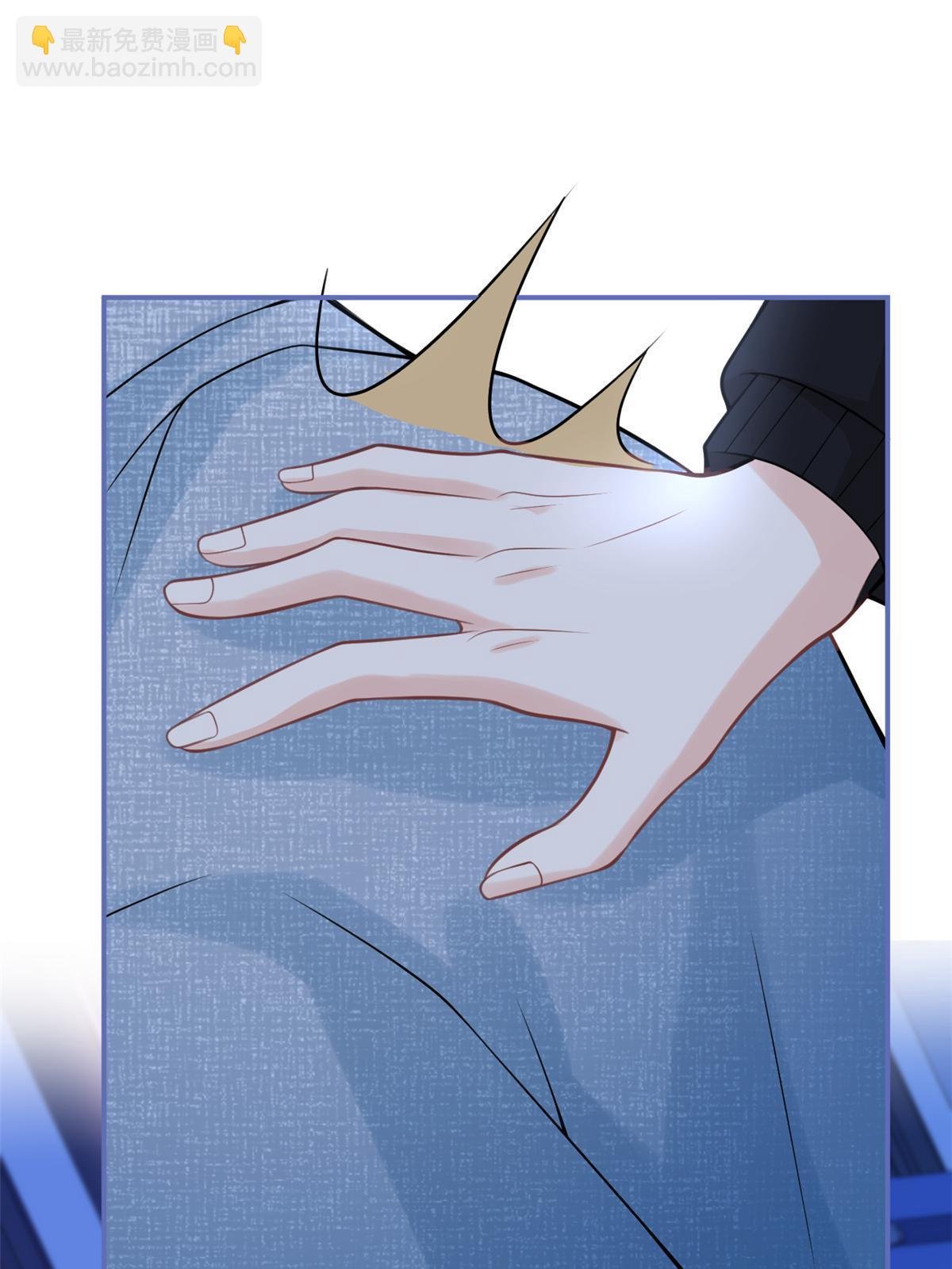 番外13