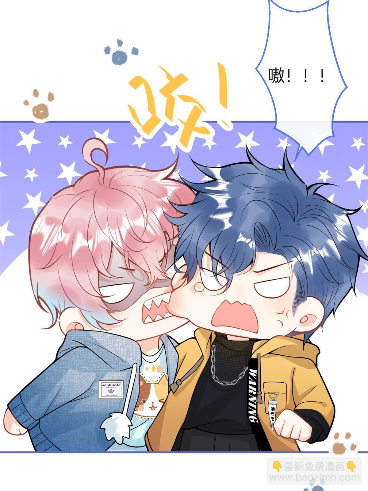 番外13