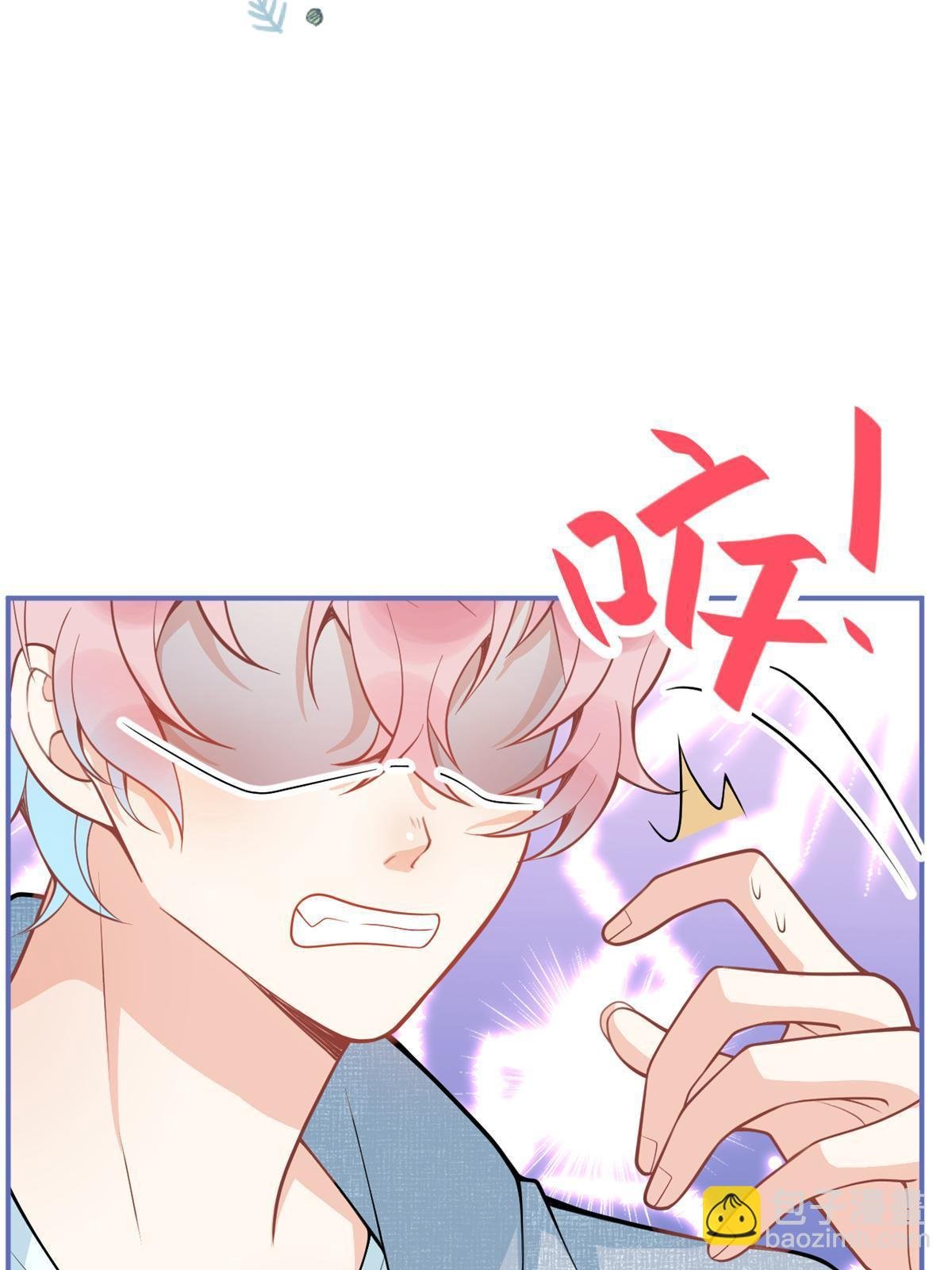 番外13