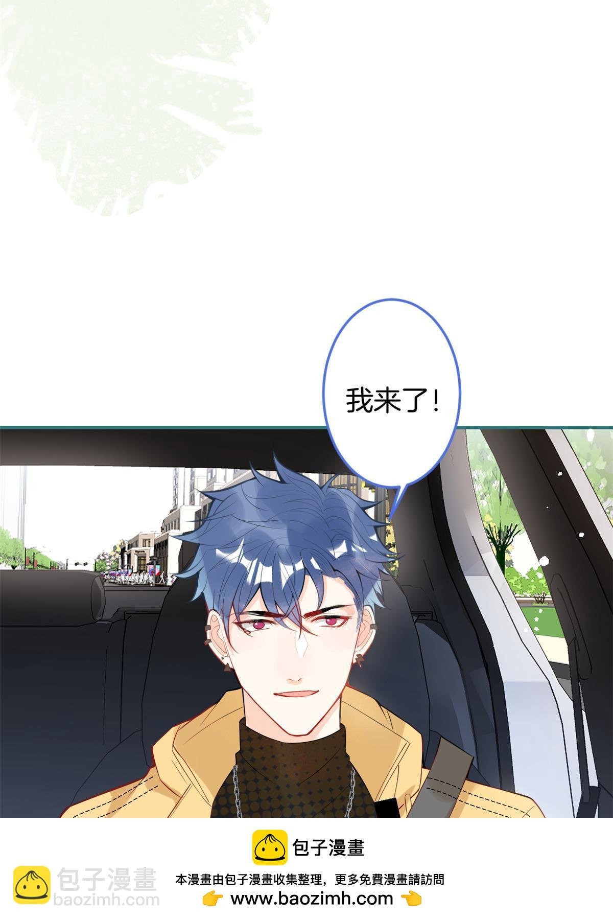 番外13