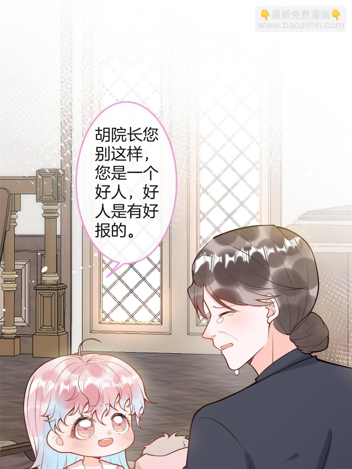番外14