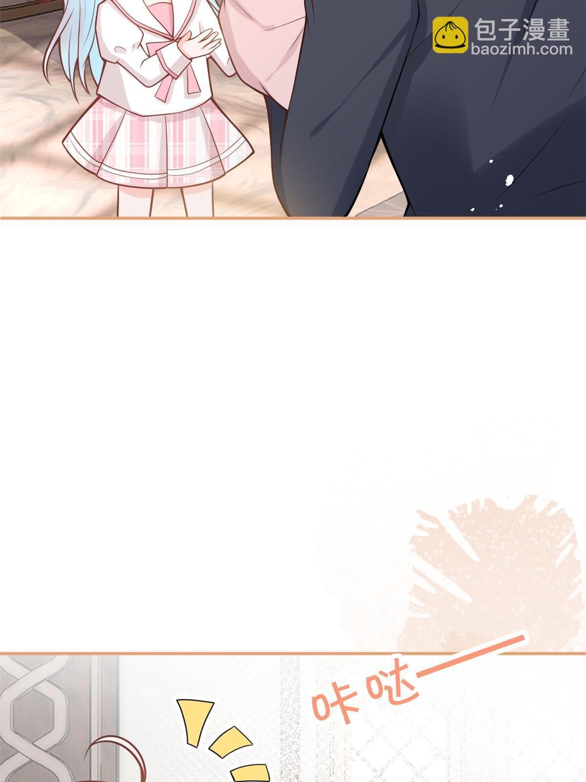 番外14