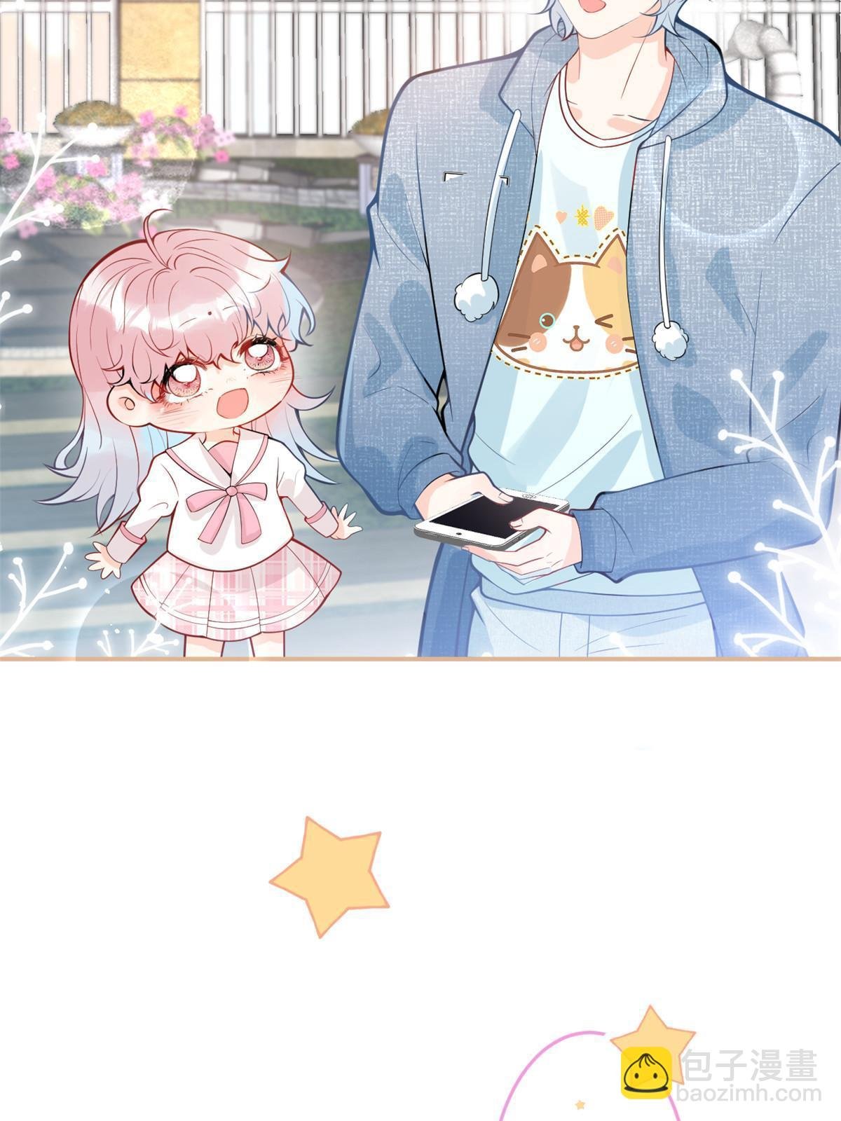 番外14