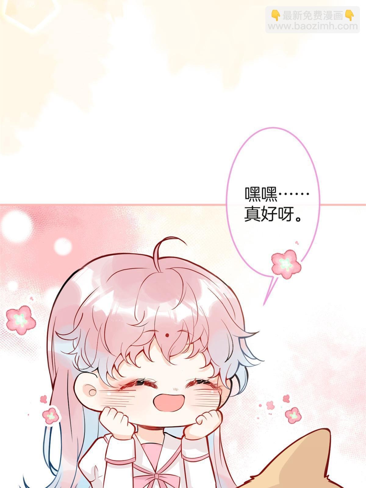 番外15