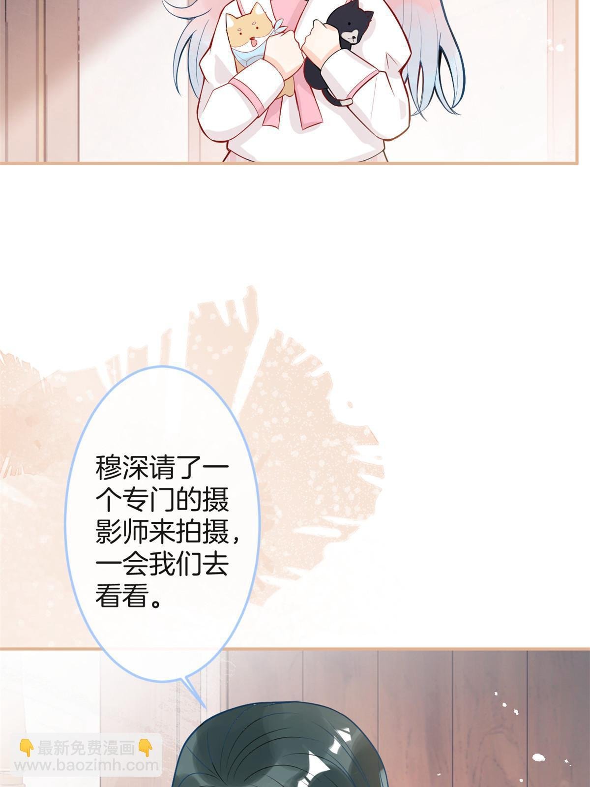 番外15