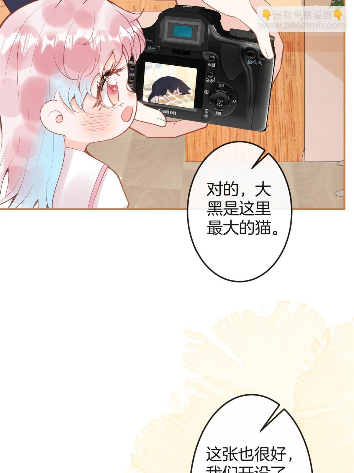 番外15
