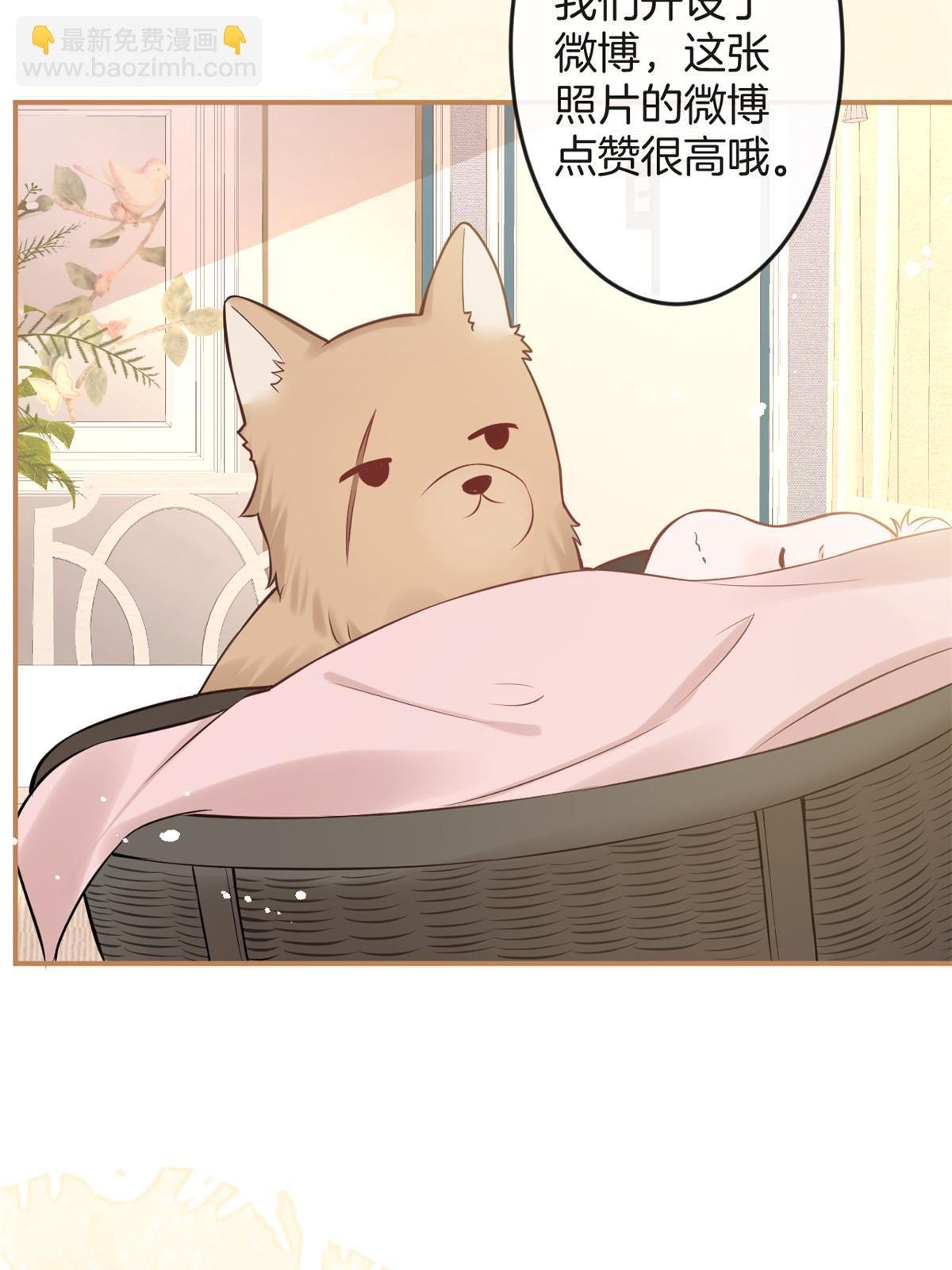 番外15