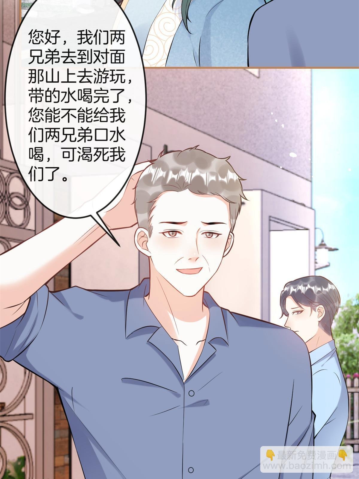 番外15