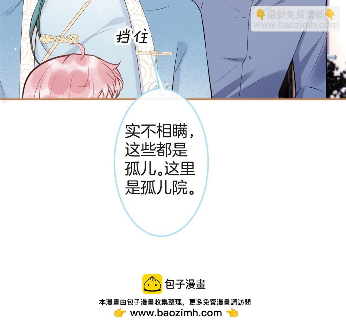番外15