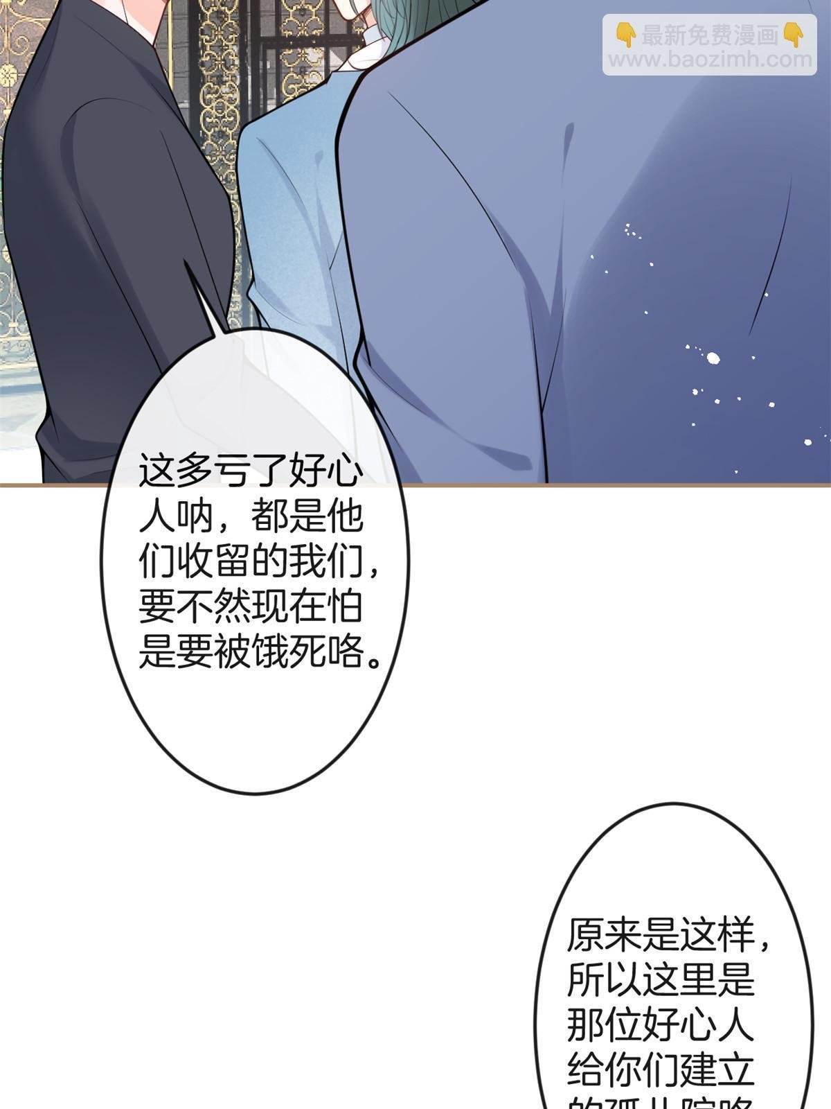 番外16